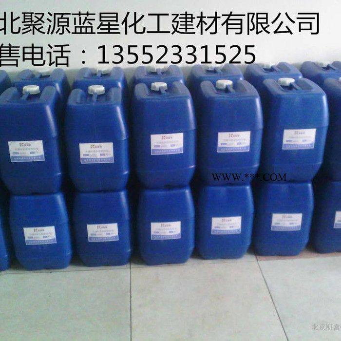 聚源蓝星 PTP-0100D反渗透膜RO清洗剂,反渗透RO阻垢分散剂,反渗透杀菌剂图2