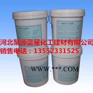 聚源蓝星 PTP-0100D反渗透膜RO清洗剂,反渗透RO阻垢分散剂,反渗透杀菌剂图6