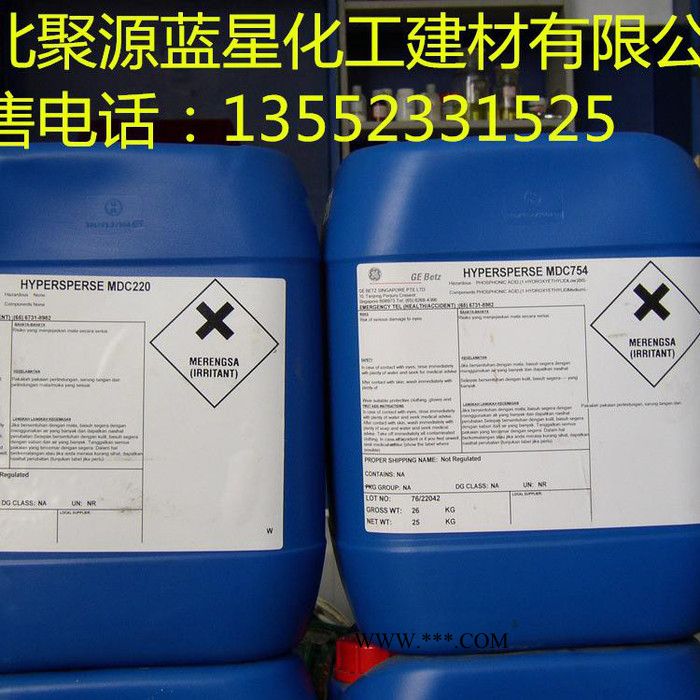 聚源蓝星 PTP-0100D反渗透膜RO清洗剂,反渗透RO阻垢分散剂,反渗透杀菌剂图1