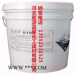 聚源蓝星 PTP-0100D反渗透膜RO清洗剂,反渗透RO阻垢分散剂,反渗透杀菌剂图4