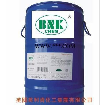 供应代替BYK110美国品牌美利肯NSF161烤漆涂料聚氨酯分散剂通用色浆