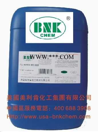 供应代替BYK110美国品牌美利肯NSF161烤漆涂料聚氨酯分散剂通用色浆图5