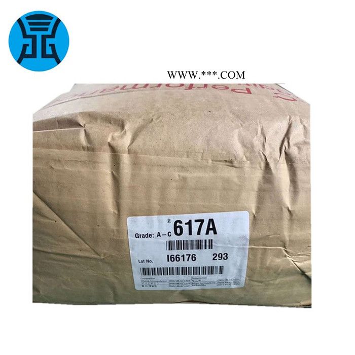 Honeywell霍尼韦尔AC617A 聚乙烯蜡（PE蜡）AC617A内脱模剂分散剂图4