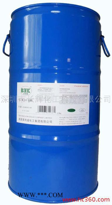 【原装**】深圳长辉供应BNK-NSF22000超分散剂进口涂料油墨助剂 25KG起包邮图3