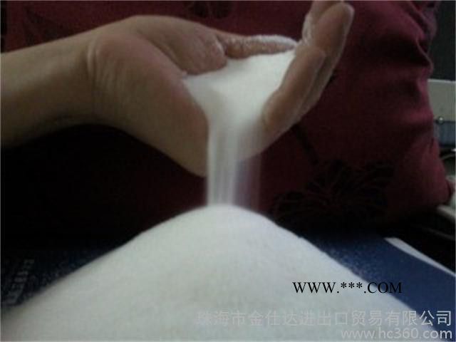 批发供应发  英国禾大   芥酸酰胺（Erucamid） 油墨专用分散剂  润滑剂  100公斤起批图4