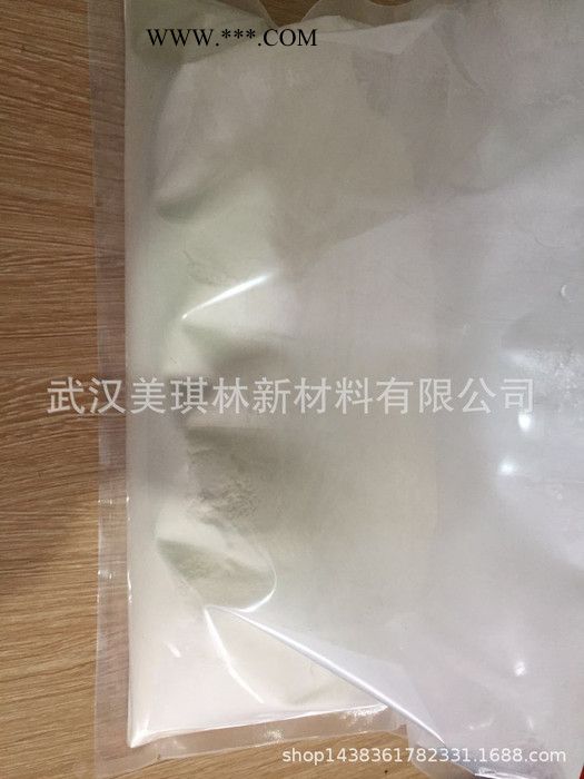 美琪林 MQ-818光学玻璃稀土抛光粉悬浮分散剂**图2