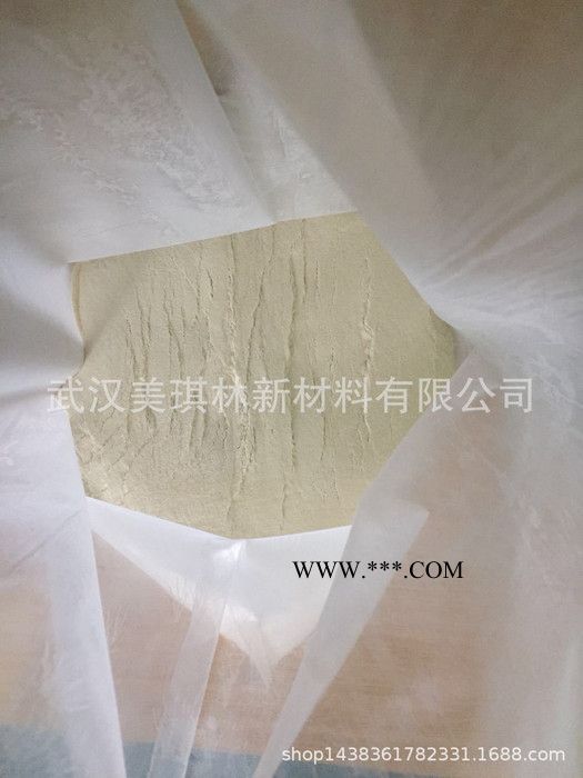 美琪林 MQ-818光学玻璃稀土抛光粉悬浮分散剂**图3