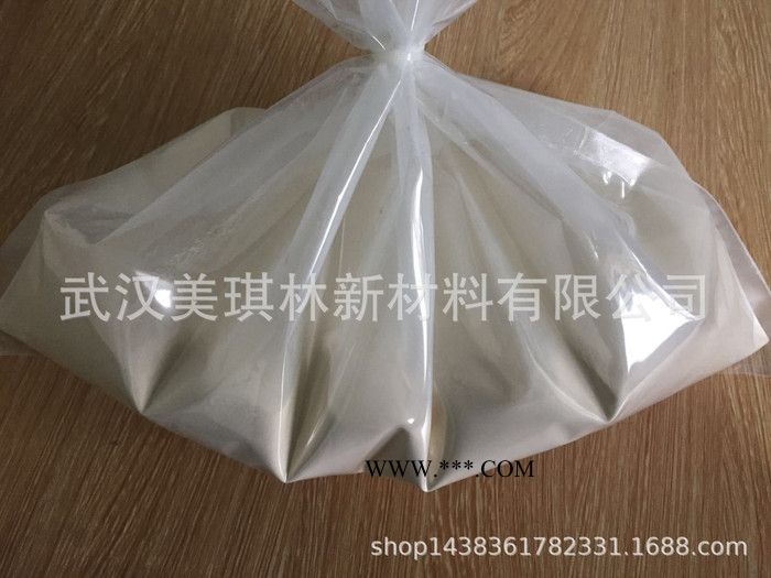 美琪林 MQ-818光学玻璃稀土抛光粉悬浮分散剂**图1