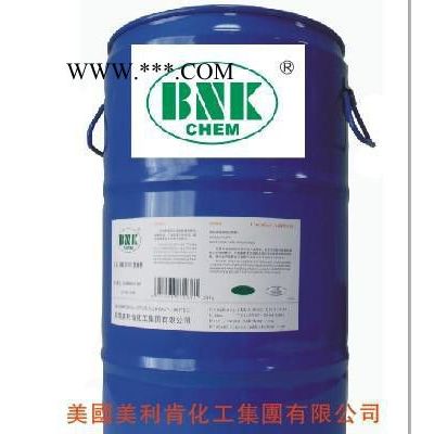 供应美国原材料进口广东助剂厂BNK-NSF239润湿分散剂2014新产品性价比高