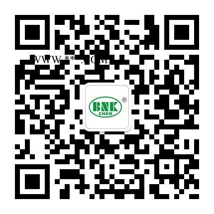 供应美国原材料进口广东助剂厂BNK-NSF239润湿分散剂2014新产品性价比高图3