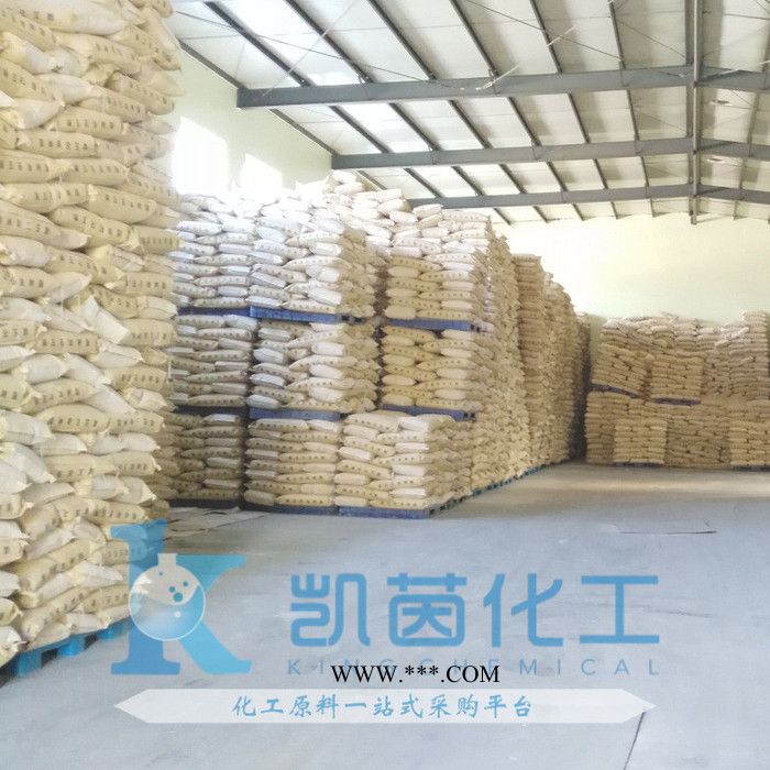 德国毕克水性湿润分散剂 DISPERBYK-2012 原装进口 byk2012图1