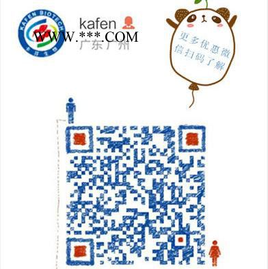 现货供应  HX-4010分散剂  广东生产厂家现货供应 品质价格优势重磅出击 直面消费者图2