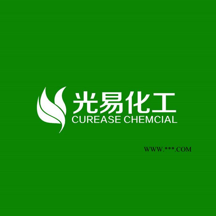 **固含分散剂9370 水性油性通用 原装进口图3
