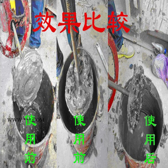 隧道用分散剂起泡剂润滑剂泥岩分散剂盾构分散剂盾构机泡沫剂图2