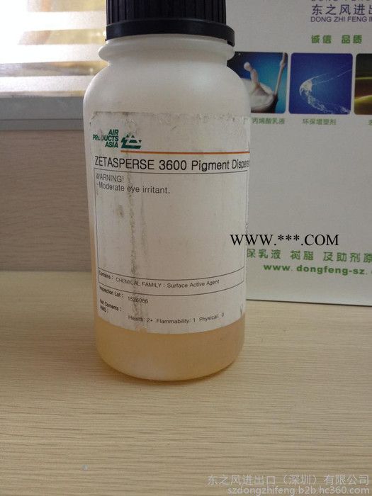 分散剂ZetaSperse 3600，颜料分散剂，空气化工，阴离子/非离子颜料分散剂和润湿剂图4