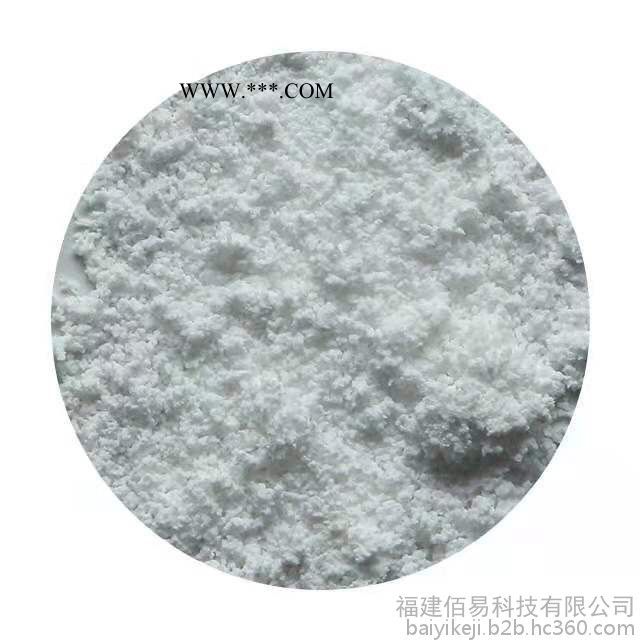 佰易颜料分散剂/内外 滑剂 /分散剂图6