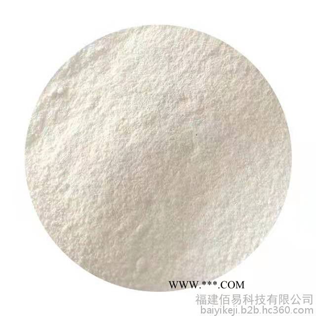 佰易颜料分散剂/内外 滑剂 /分散剂图5