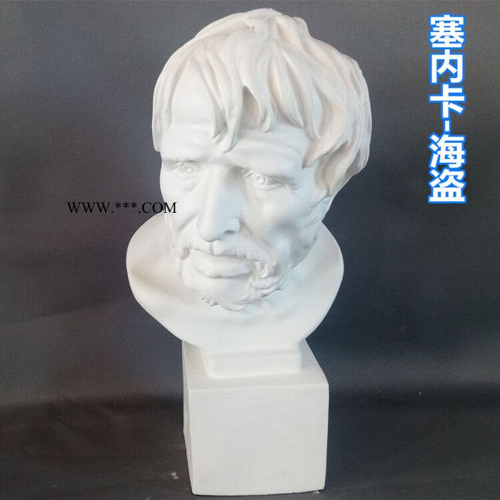 舞美专业制作石膏雕塑 石膏像哭孩半面 石膏几何体 欢迎咨询图6