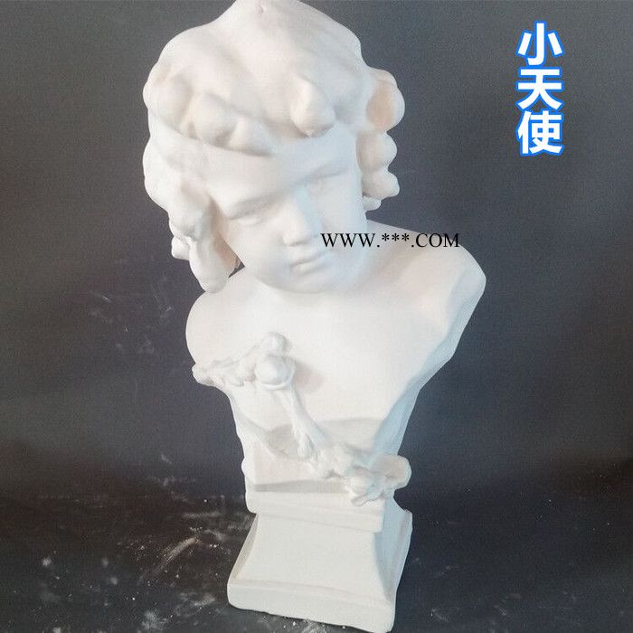 舞美专业制作石膏雕塑 石膏像哭孩半面 石膏几何体 欢迎咨询图4