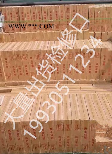 壹龙名牌 石膏检修口 双铝边石膏/石膏板检修口 石膏检修口图1
