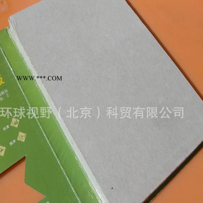 博罗拉法基普通石膏板，12MM贴面石膏板 博罗拉法基石膏板图1