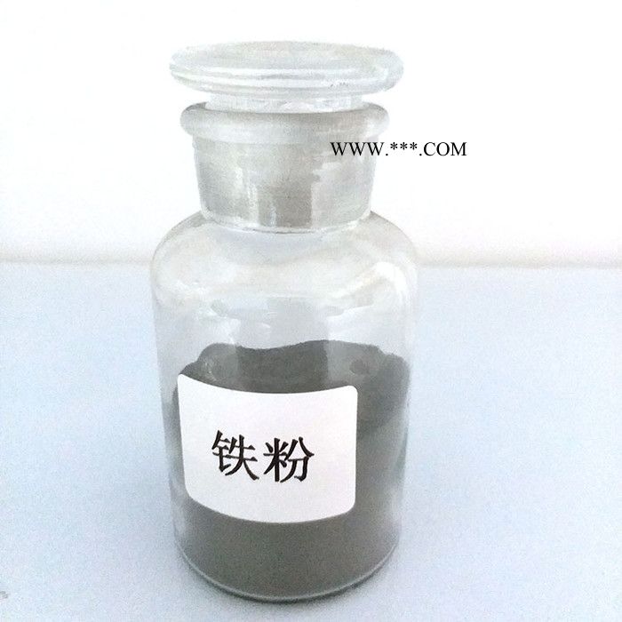 黄山市盈合石墨粉 高纯石墨粉 200目石墨粉超细石墨粉 鳞片石墨粉 片状石墨粉图3