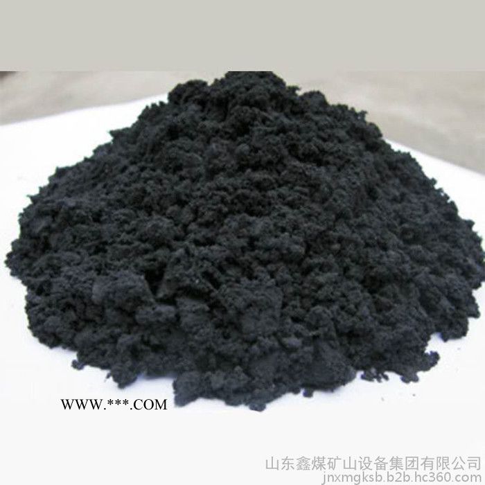 供应 石墨烯 耐高温石墨烯 导热石墨烯 工业级石墨烯图2