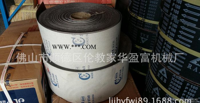 大量拉丝专用石墨布图2