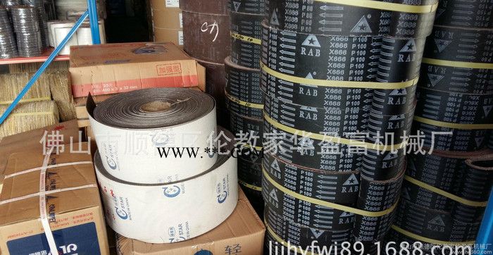 大量拉丝专用石墨布图3