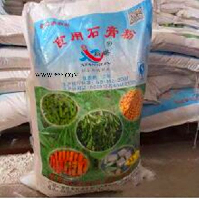 石膏粉 建筑 模具 描绘石膏娃娃石膏粉图6