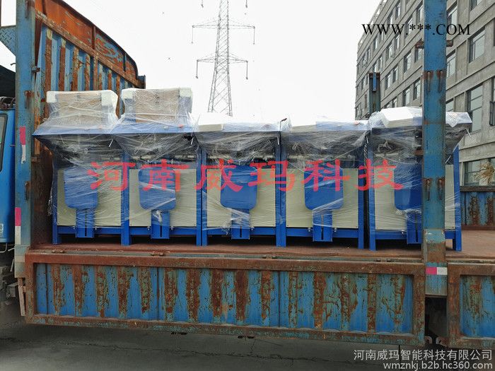 威玛供应 腻子粉自动包装机-配料不准怎么办 方解石粉自动称重包装机-型号图4
