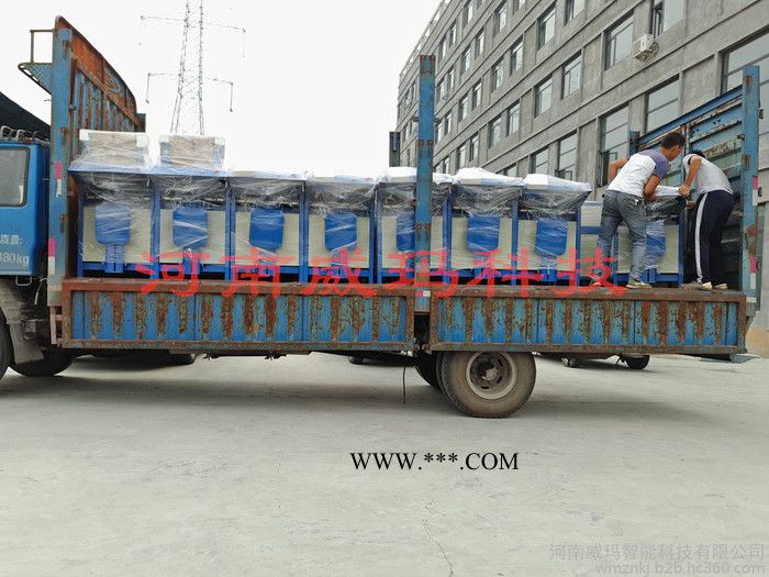 威玛供应 腻子粉自动包装机-配料不准怎么办 方解石粉自动称重包装机-型号图5
