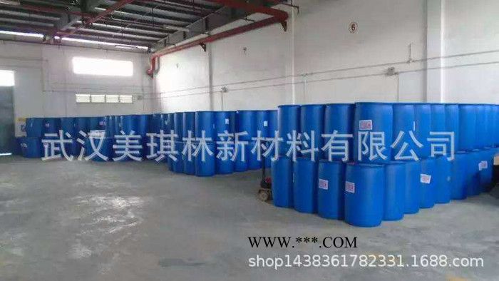 **石墨烯水性分散剂 纳米石墨烯碳管分散剂 石墨解凝剂图2