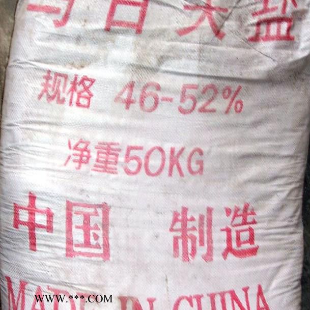 依梯埃 无水石膏粉 价格合理图2