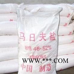 依梯埃 无水石膏粉 价格合理图3