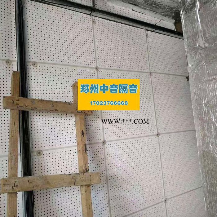 河南穿孔石膏板厂家 吸声穿孔石膏板 不规则穿孔石膏板 长圆孔穿孔石膏板 防水石膏板 河南穿孔石膏板厂家图5