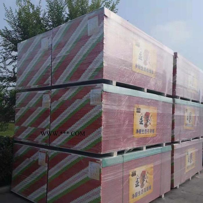 金秋  普通石膏板纸面防火石膏板图3