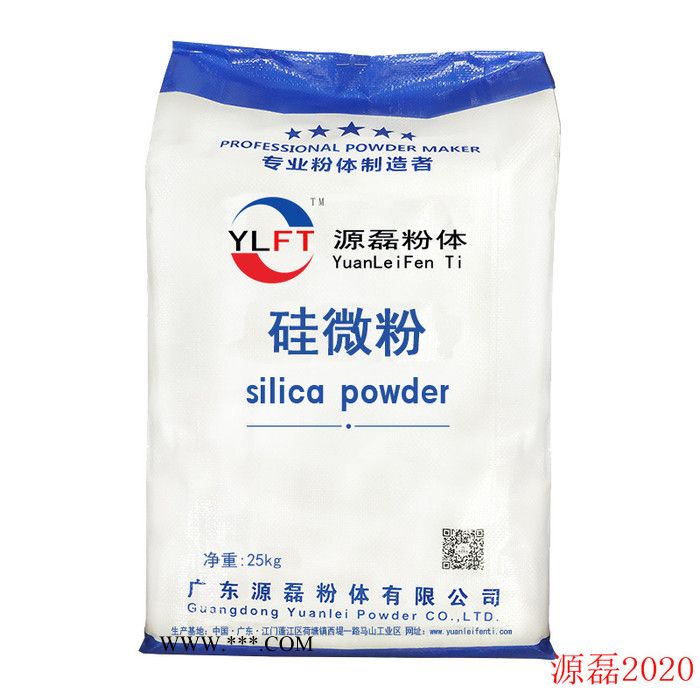 广东源磊石英粉-方解石粉-轻钙粉-重钙粉图2