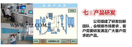 广西垒富生产 3000目重质碳酸钙 透明重质碳酸钙 超细碳酸钙、超细重质碳酸钙 高细度大理石碳酸钙 方解石碳酸钙