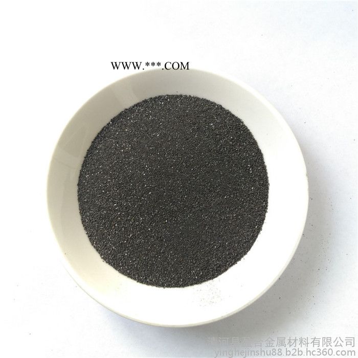 绍兴市盈合石墨粉 高纯石墨粉 200目石墨粉超细石墨粉 鳞片石墨粉 片状石墨粉图7