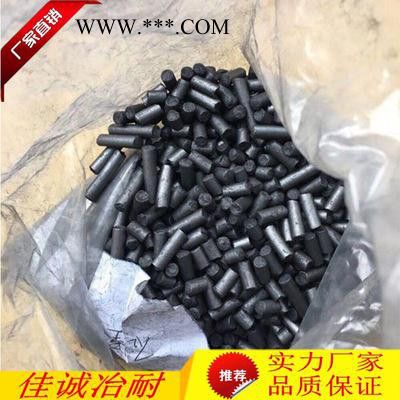 石墨粒 石墨柱 石墨段 固体润滑导电材料 石墨化增碳剂图4