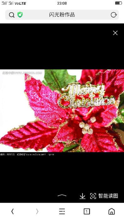 【温州惠源**方解石碳酸钙高速螺旋上料机 金葱粉 珠光粉输送机可定制图7