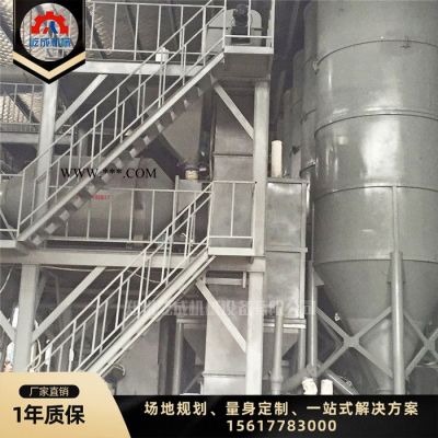 屹成机械 大中小型石膏砂浆设备 石膏砂浆生产线 实力厂家 各种规模定制 石膏砂浆设备