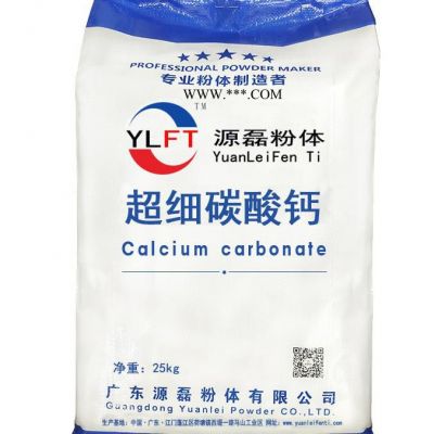 广东源磊粉体 供应涂料造纸塑料方解石1000目 超细粒径高白度碳酸钙 方解石现货 发货快