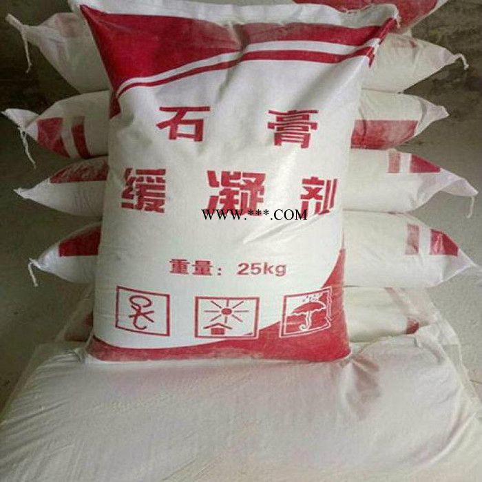 宇丰石膏缓凝剂厂家 高分子蛋白 石膏基自流平 抹灰石膏砂浆 轻质抹灰石膏图1