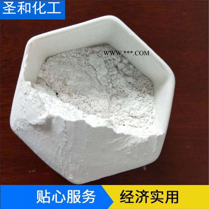 圣和化工 脱硫石膏 建筑用粉刷 脱硫石膏粉 砂浆专用石膏粉图5
