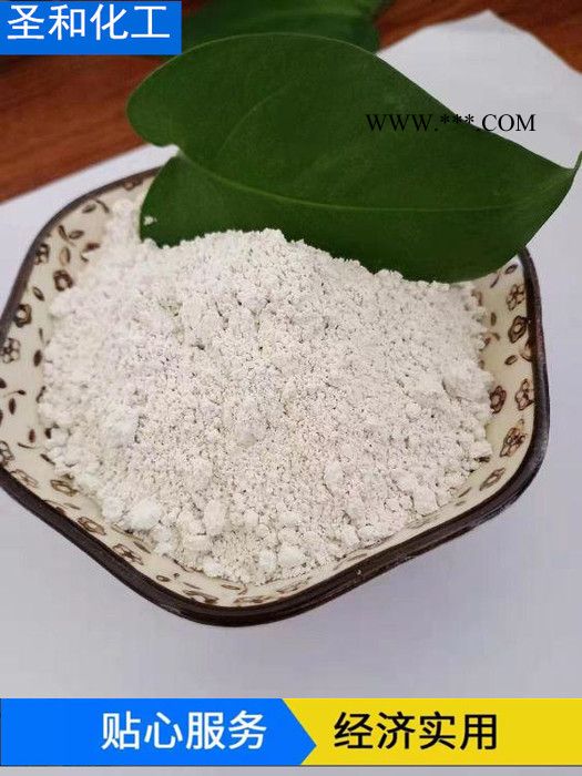 圣和化工 脱硫石膏 建筑用粉刷 脱硫石膏粉 砂浆专用石膏粉图4