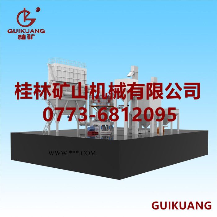 德国立磨 方解石桂林环保型大型立式磨粉机  环保节能立磨图4