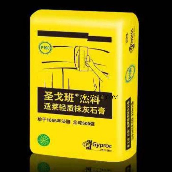圣戈班P130 石膏 粉刷石膏 圣戈班伟伯粉刷石膏西安直销图3