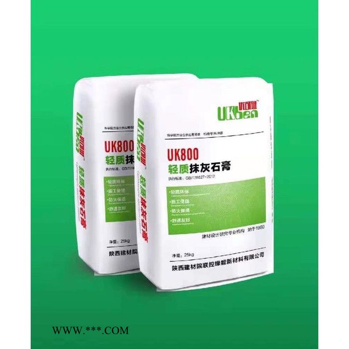 圣戈班P130 石膏 粉刷石膏 圣戈班伟伯粉刷石膏西安直销图2